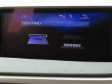 ETCの履歴などが画面で確認出来ます。