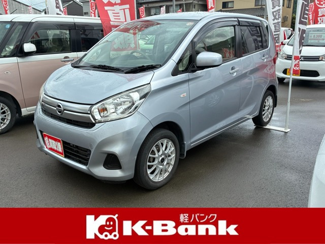 日産 デイズ 