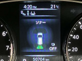 障害物を感知し知らせてくれるので安心です♪