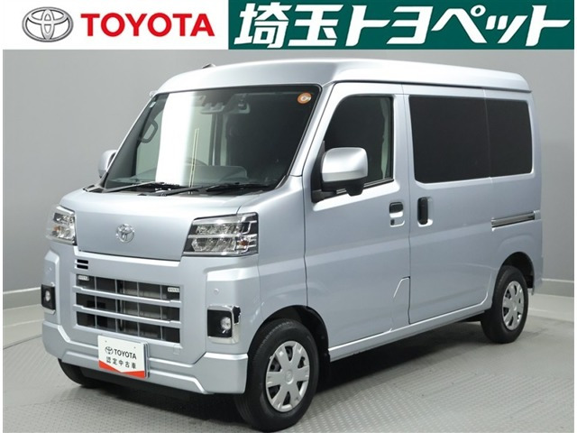 ピクシスバン クルーズターボ ハイルーフ 