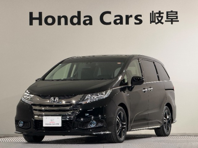 ホンダ オデッセイ 