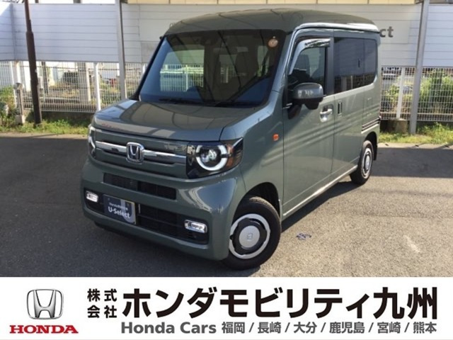 ホンダ N-VAN 