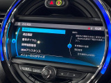 ●Bluetooth:お手持ちのスマートフォンなどと接続し、ハンズフリー通話や臨場感溢れるミュージック再生をお楽しみいただけます。無線接続ですので煩わしさもありません♪