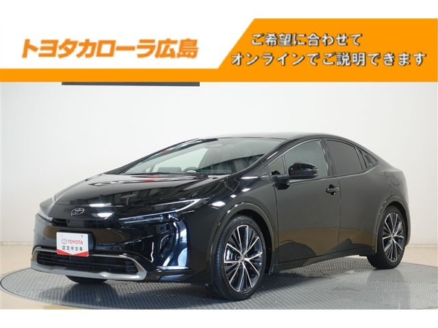 プリウス 2.0 Z （6AA-MXWH60）