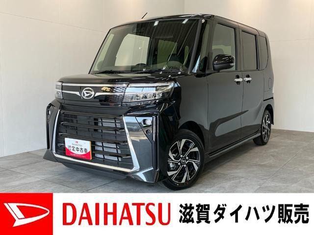 タントカスタム X リミテッド 