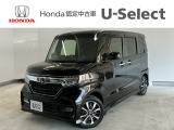 ☆ようこそ☆ この度はホンダモビリティ中四国の在庫車両をご覧いただきましてありがとうございます。