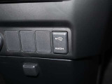 『アウトレット車』も、別途有料にて1年間から3年間までの保証を付けることができます。保証金額や保証内容はお車や保証期間によって違いますので詳しくはスタッフまでお尋ねください。