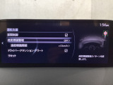 フォワードセンシングカメラで認識した交通標識をアクティブドライビングディスプレイに表示し、交通標識の見落とし防止を図り、安全運転を支援します。