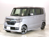 ホンダカーズ東京中央府中南店へようこそ。 当社下取りのお墨付き車両。人気車両で充実装備の一台。おススメです。どうぞご覧ください。