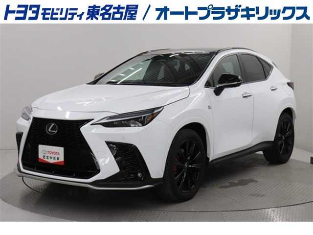 レクサス NX 