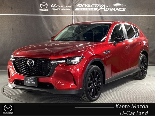 マツダ CX-60 