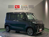納車後の点検、車検などアフターサービスもお任せください!