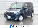 純正ナビ バックカメラ 両側電動ドア 衝突被害軽減システム 禁煙車