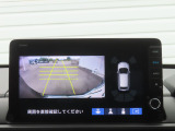 3ビュー切替え可能なリアワイドカメラ搭載で、後方視界がしっかりと確保できます。夜間や狭い駐車場でのバック走行に大変便利です。