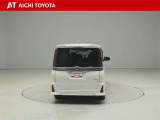 『TOYOTA認定中古車』は「まるごとクリーニング」で綺麗な内外装、「車両検査証」はプロによるチェック、買ってからも安心の「ロングラン保証」、3つの安心安全を標準装備したトヨタのブランドU-Carです