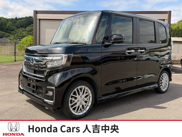 ホンダ N-BOXカスタム 