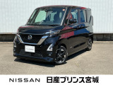 当店の、ルークスを検索して頂き誠にありがとうございます。