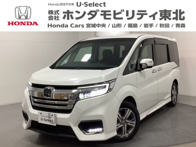 ホンダ ステップワゴン 