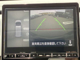 【360度カメラ】全方位モニターを装備し、車両の周囲を上空から見下ろすように映像で確認可能。駐車や狭い道での操作をサポートし、安全性を高めます。