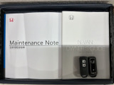 スマートキーは鍵をバッグに入れたままでもドアロックの開閉やエンジンのON・OFFができます。夜間や雨の日も鍵を探さなくて良いので便利です。