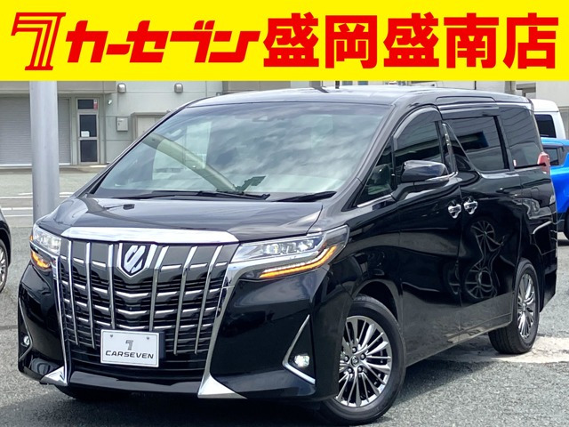 アルファード3.5 エグゼクティブ ラウンジ 4WD