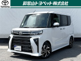 ダイハツ タントカスタム