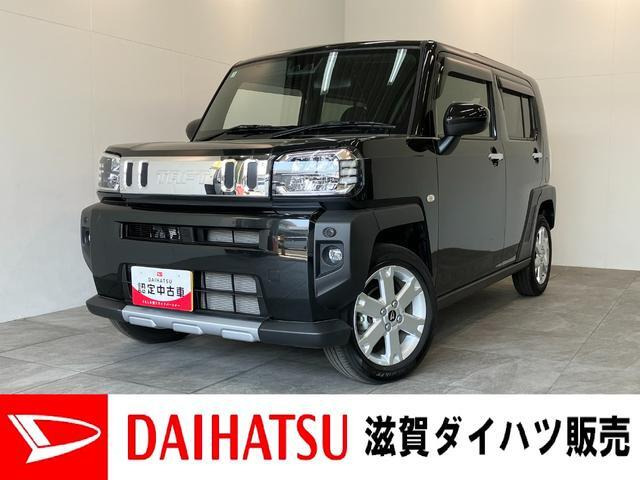 タフト G ターボ クロム ベンチャー 