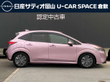 ノート 1.2 X 
