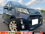 ☆お電話でのお問い合わせは無料電話【0078-6003-685042】をご利用ください☆