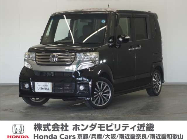 ホンダ N-BOXカスタム 