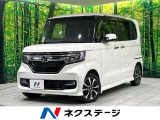 禁煙車 電動スライドドア 純正SDナビ バックカメラ 衝突被害軽減