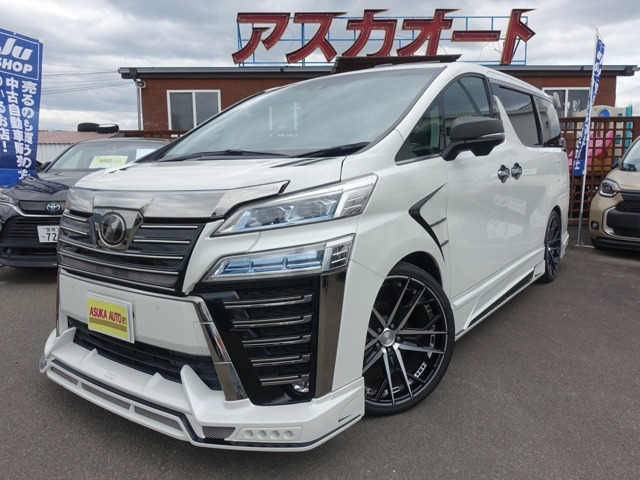 トヨタ ヴェルファイア 