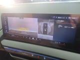 【アラウンドビューモニター】バックカメラに加え、360度のカメラで駐車も楽々。駐車が苦手な方でも安心してお乗りいただけます。
