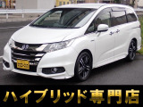 ★オートローン強化店★全国トップクラスの実績★お困りの方、お悩みの方まずはご相談下さい★スタッフが全力でご対応いたします★もちろん全国のお客様へご対応させて頂きます★ご来店前、ご来店無で審査可能です★