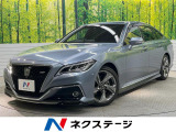 セーフティパッケージプラス セーフティセンス BSM RCTA HUD