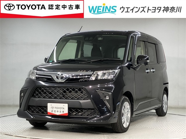 ルーミー ウェルキャブジョシュセキリフ（5BA-M900A）