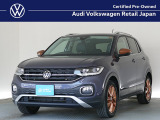 フォルクスワーゲン T-Cross