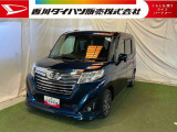 【お約束】当社でご購入いただいたお客様に安心してお乗りいただくためにご納車前に分解整備を含む点検を実施し、ご納車いたします!万が一の時も全社保証付きで安心♪