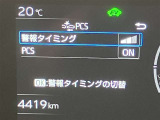 トヨタ車以外のおクルマも豊富にラインナップ!あなたの愛車探しはお任せください。