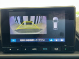 バックカメラ付きで後方の確認も安心です!スムーズな駐車・車庫入れをサポートいたします!