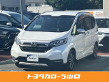 令和3年式のフリードを入庫しました☆ ※当社規定より、山口県内の方でご来店(直接面談)できる方のみの販売とさせて頂きます