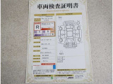 トヨタ車のプロの検査員が実施した「車両検査証明書」付き!車両の状態をこれ1枚でチェックできます!