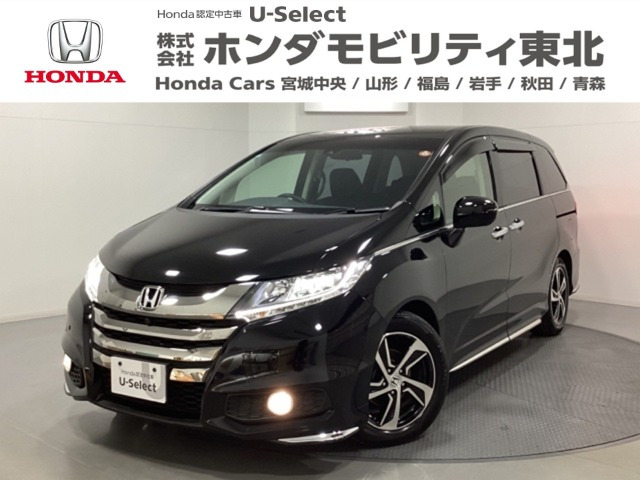 オデッセイ 2.4 アブソルート X ホンダ センシング アドバンスドパッケージ