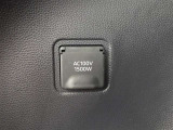 トヨタ認定中古車保証付!(1年間、距離無制限 HV車はHV保証付) 別途延長保証もご用意しております♪ ぜひ現車を確認にご来店ください