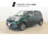 ■お見積り/在庫確認はお気軽にどうぞ♪無料問合せ0078-6003-545267カーセンサーを見たとお伝えいただけるとご案内がスムーズです.