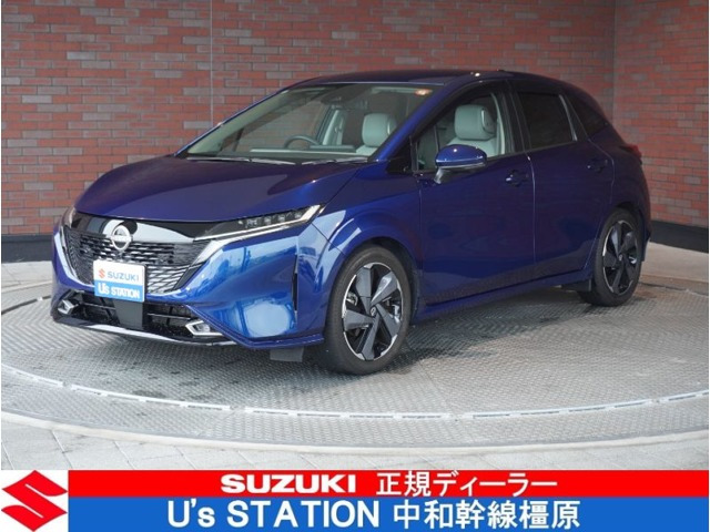 ノートオーラ 1.2 G レザーエディション 