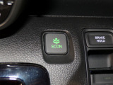 エコモードスイッチで省エネ運転もできます。