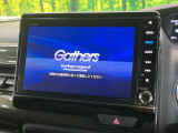 【純正8型ナビ】人気の純正ナビを装備。オーディオ機能も充実しており、Bluetooth接続すればお持ちのスマホやMP3プレイヤーの音楽を再生可能!毎日の運転がさらに楽しくなります!!