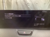 Apple Carplay・Android Auto対応!マツダ コネクト(コマンダーコントロール)でスマートフォンを操作して、通話、音楽を聴いたり、マップで目的地を調べることができます。