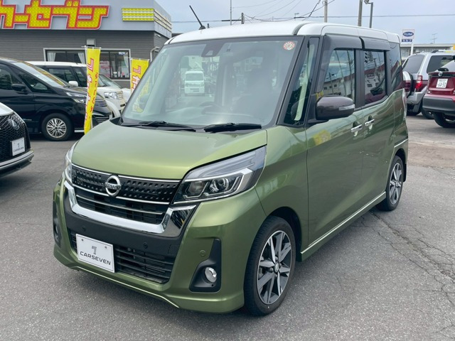 デイズルークス ハイウェイスター Gターボ 4WD 